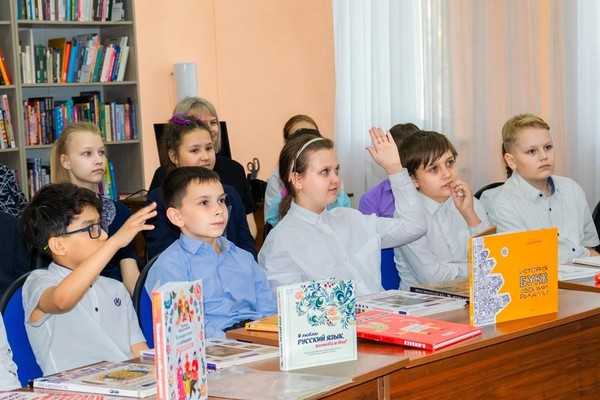 Программа «Свет и добро Кирилла и Мефодия»