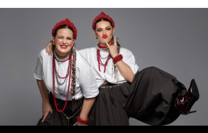Группа «Версия народная»