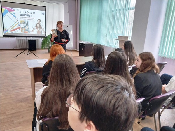 Литературная гостиная «Время выбирать: уроки судьбы литературных героев»