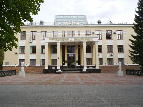 Литературная программа «Гранатовый браслет»