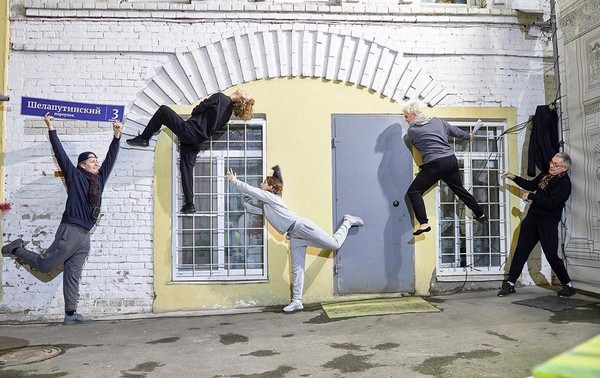 Спектакль «Дни Савелия»