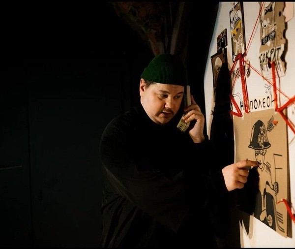 Спектакль «Порфирий»