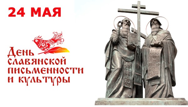 Литературно-художественная гостиная «Возьми перо и ступай творить»