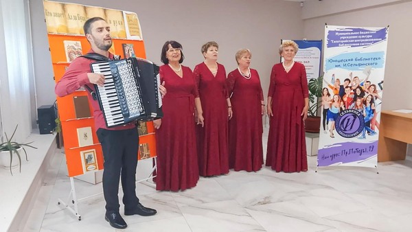 Вечер славянской культуры «Словесные сокровища»