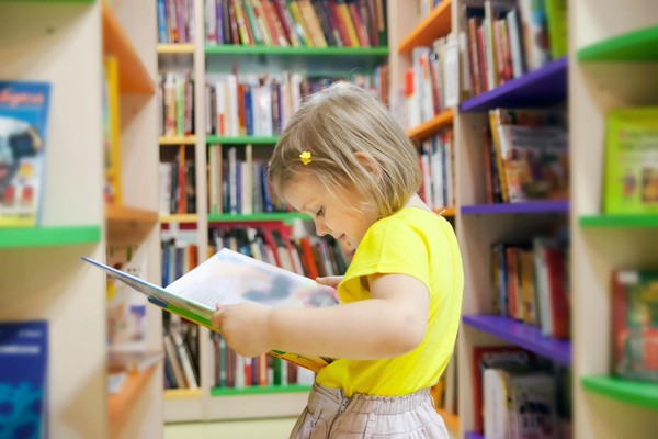 «Сказка, потерянная в библиотеке»