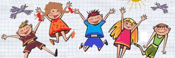 Фестиваль «Ура! Каникулы!»