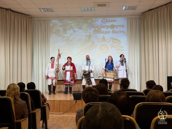 Концерт «Славе не меркнуть, Победе быть!»
