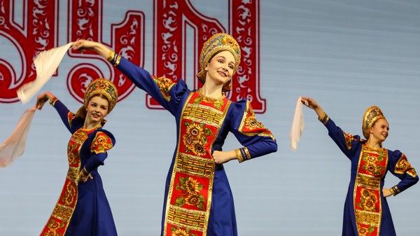 Юные Русы