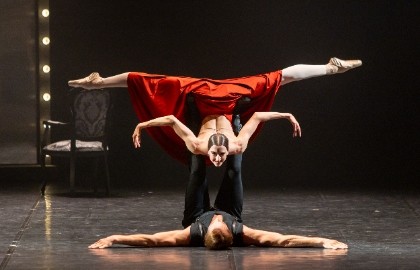 Красная Жизель