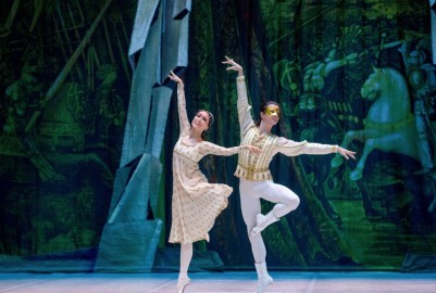 Ромео и Джульетта