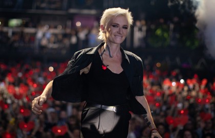 Диана Арбенина