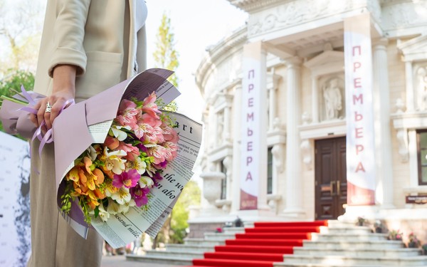 Старомодная комедия