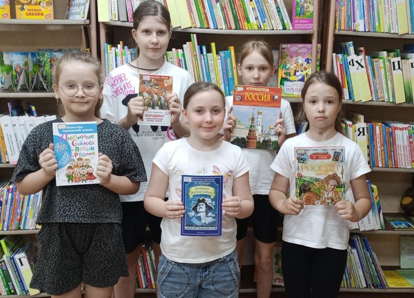 День информации «С новой книгой назначена встреча»