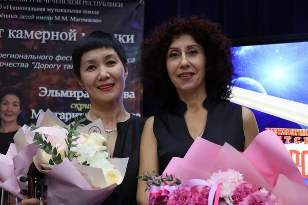 Концерт «Любовь: отражения и мимолетности»