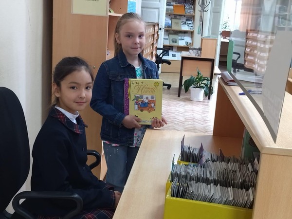 День самоуправления «Сам себе библиотекарь»