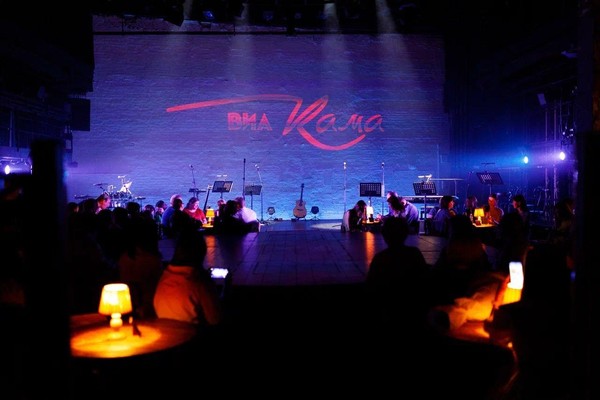 Концерт «Осторожно. Высоцкий»