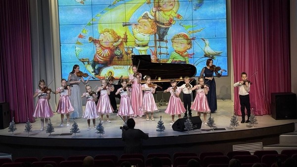 Концерт «Под небом единым»