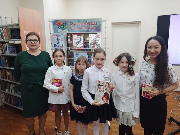 Час информации «Окно в мир профессий»