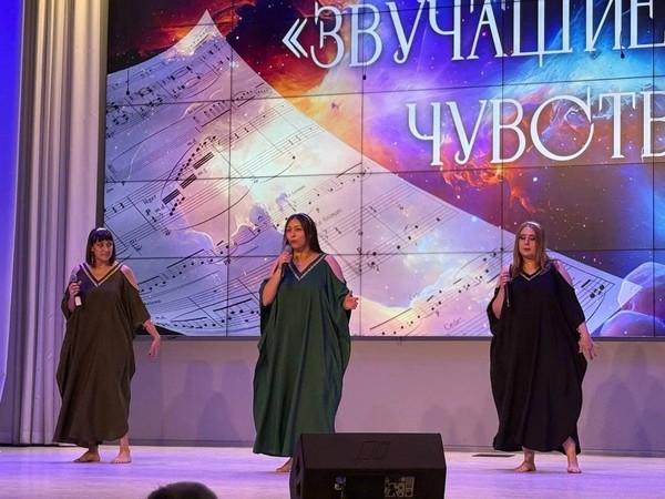 Концерт «Школа музыкального волшебства»
