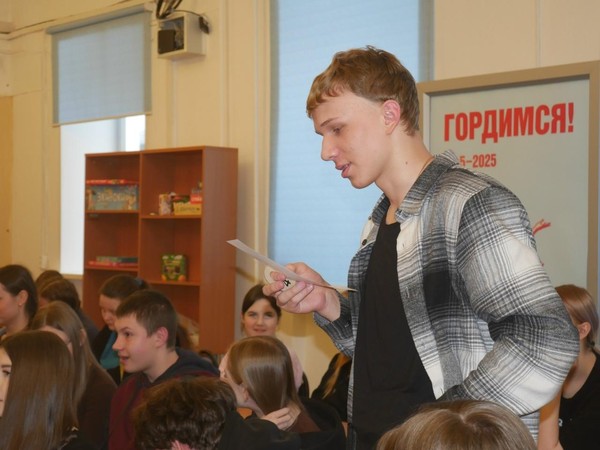 Викторина «Литературный каламбур»