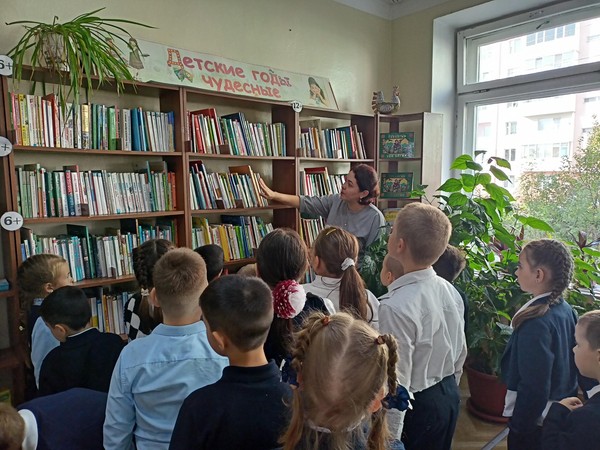 Экскурсия «Библиотека – источник знаний и вдохновения»