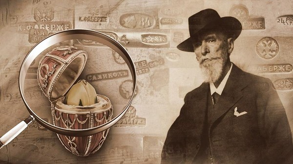 Волшебный мир К. Фаберже