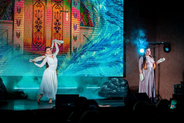 Волшебный мир