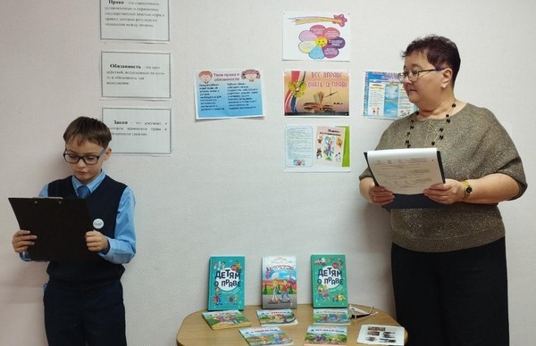 «Сегодня ты школьник, а завтра – избиратель»: правовой лекторий