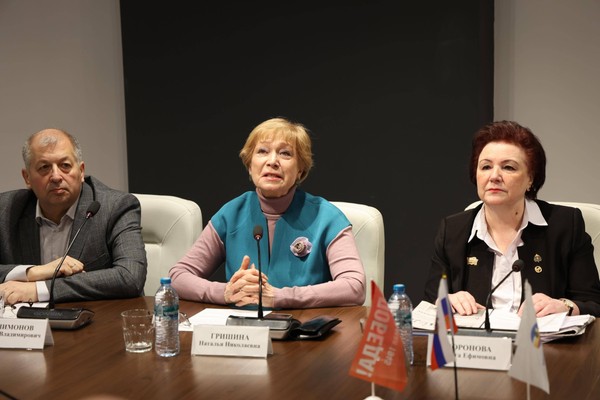 Научно-практическая конференция «Дружба народов – ключевой фактор Великой Победы»
