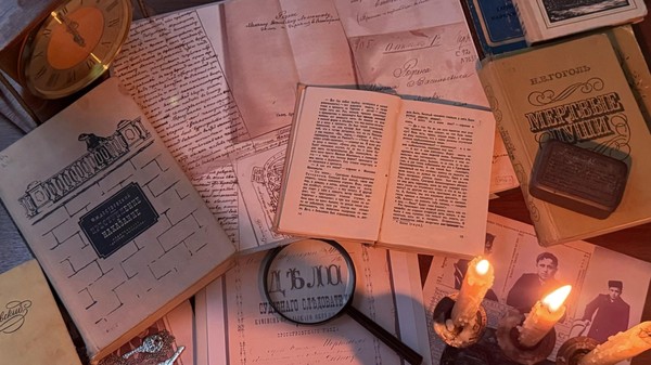 Литературная игра «Дело № 1837: Фантом классиков»