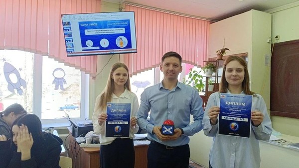 Игра «Хранители памяти»