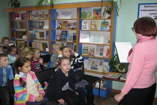 Экскурсия «Знакомьтесь – страна Библиотека»