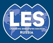 Программный продукт: практические вопросы регистрации в Роспатенте и Минцифры, оформления прав и судебной защиты