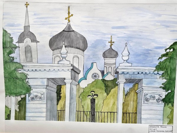 «Весна в городе»
