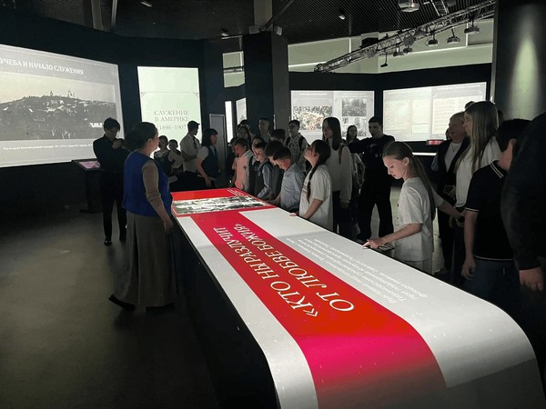 Мультимедийная экспозиция «Кто ны разлучит от любве Божия»