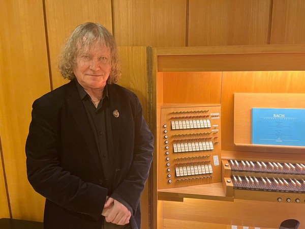 Памяти Екатерины Воскресенской