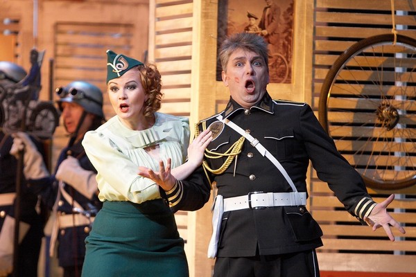 Любовный напиток