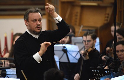 Брукнер