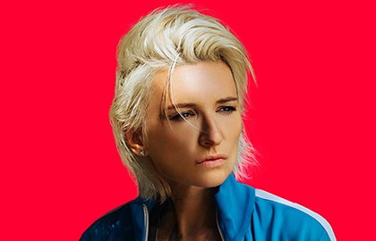 Диана Арбенина