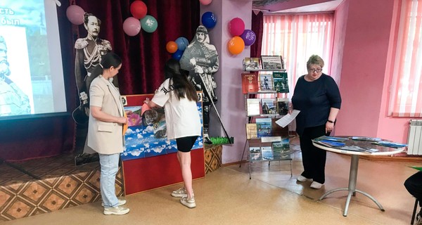 Литературно-краеведческий пазл «Мы – часть страны, мы – уголок России»