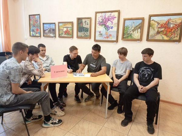 Интеллектуальная игра «Первые буквы великой Руси»