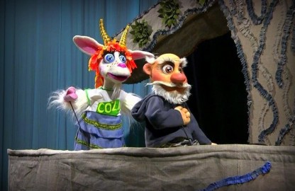 Коза-дереза