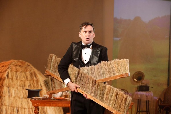 Спектакль «Чехов в 3Д»