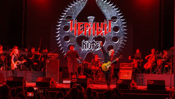 Чёрный кофе и оркестр «Металиада»