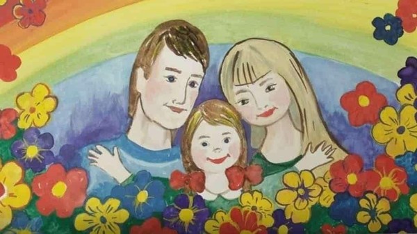 Выставка рисунков «Моя семья»