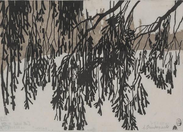 Выставка «Дерево и резец»