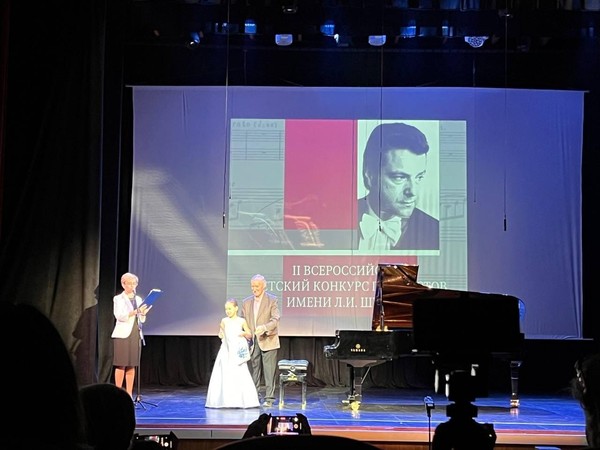 Концерт «Владимир Орлов. Детские миниатюры для фортепиано»