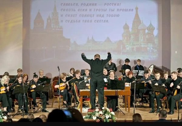 Концерт Приглашение к празднику