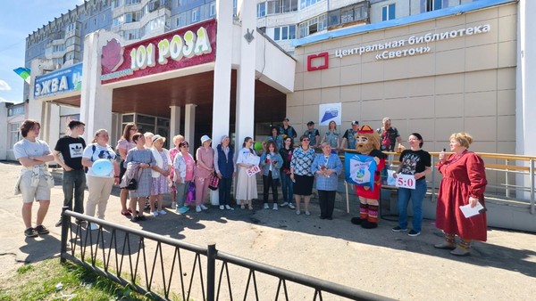 Книжный перфоманс «Библиотечный лаунж»