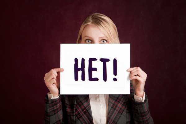 Информационный обзор «О вредных привычках»